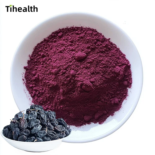Black Currant Powder